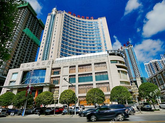 Mingjiang International Hotel Ankang in Ankang, People's Republic of China