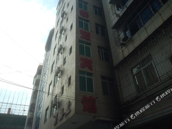 Taiyuan Hotel - carbon neutral hotel in Zhanjiang