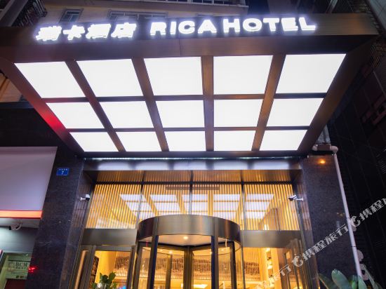 Rica Hotel — hotel in Yueyang