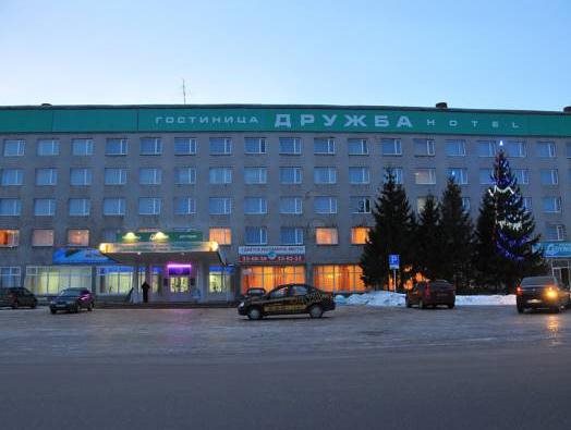 Hotel Druzhba — hotel in Dzerzhinsk