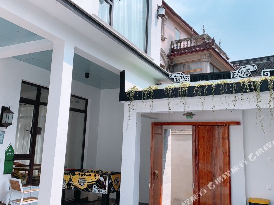 Lanhu Xiaozhu Hostel in Suzhou, People's Republic of China