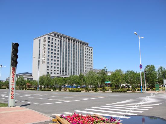Bohai International Hotel in Cangzhou, People's Republic of China