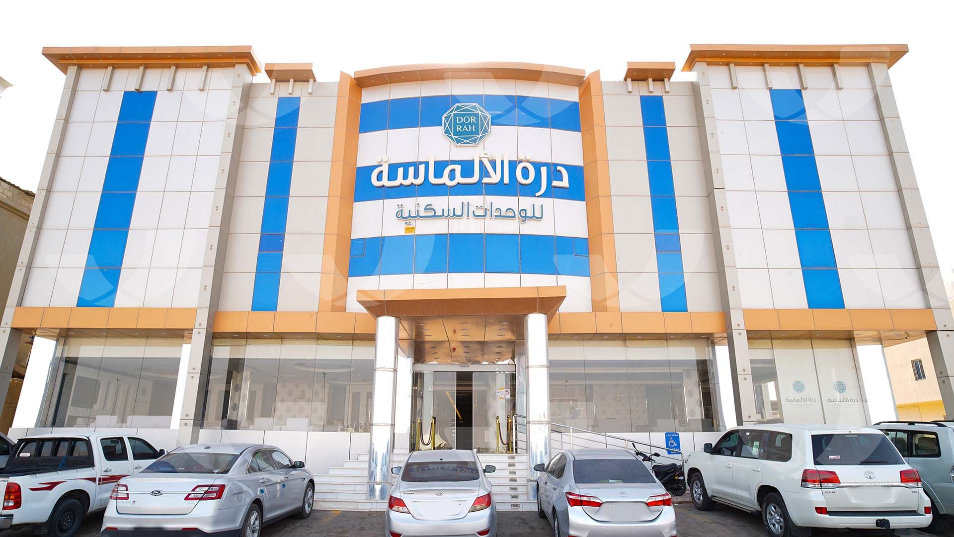 Dort Al Almasa in Riyadh, Saudi Arabia