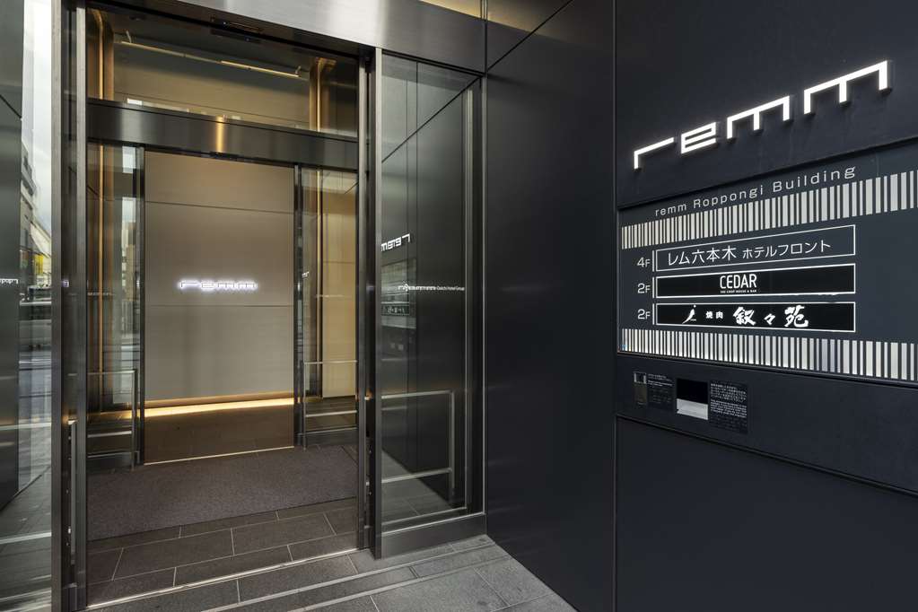 remm Roppongi — Tokyo — photo 2