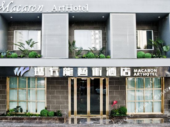 Macaron - carbon neutral hotel in Jiujiang
