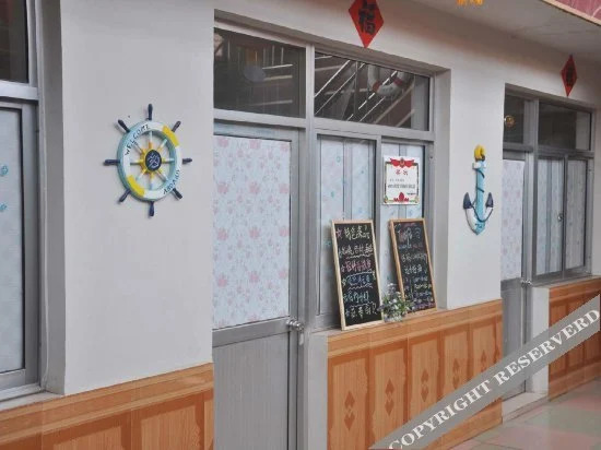 Xiang'an Yujiale - last minute hotel in Rizhao