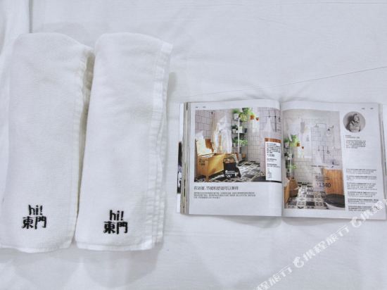 Dongmen Art Hotel in Tongxiang, People's Republic of China