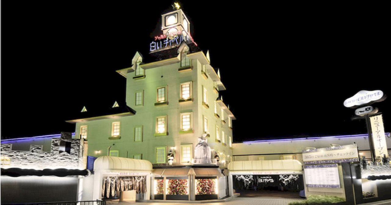 Hotel Luna Ibaraki in Ibaraki, Japan