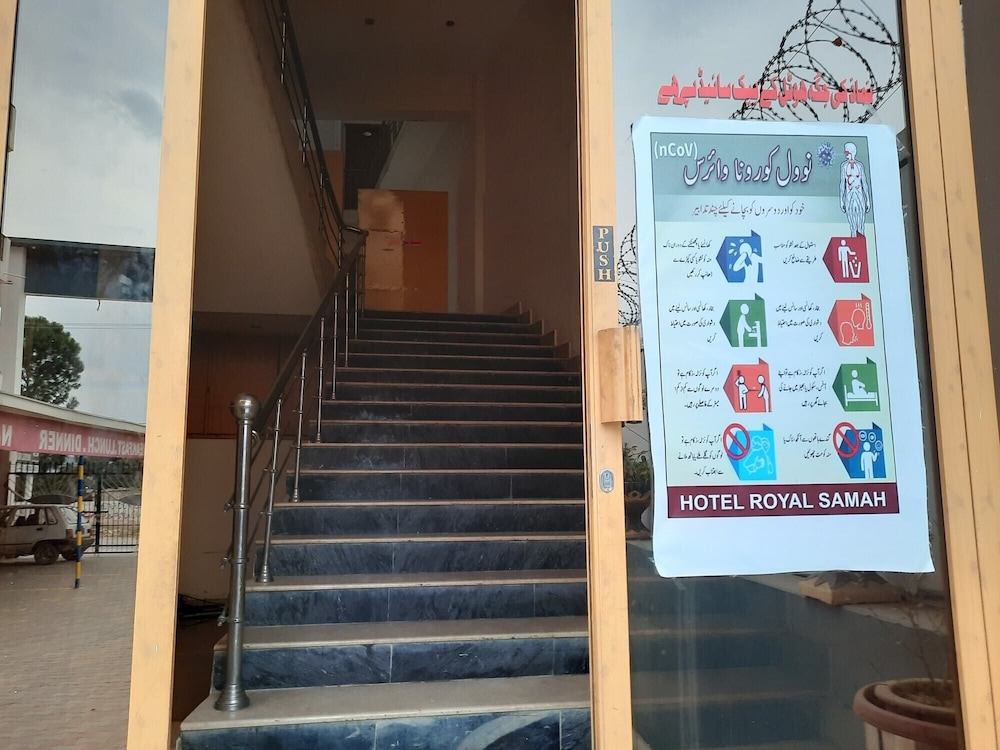 Hotel Royal Samah in Mansehra, Pakistan