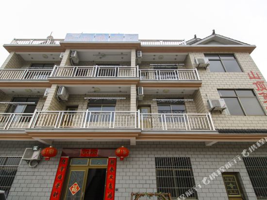 Hangzhou the First Inn on the Peak - carbon neutral hotel in Hangzhou