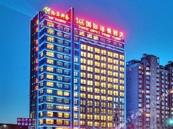 24K International Chain Hotel in Jining, People's Republic of China