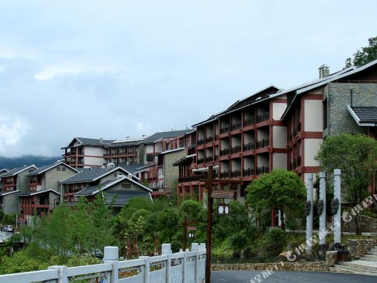 Nverzhai Holiday Hotel in Enshi, People's Republic of China