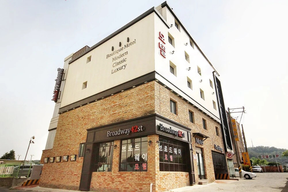 Jinju Broadway 42nd Street in Chinju, South Korea