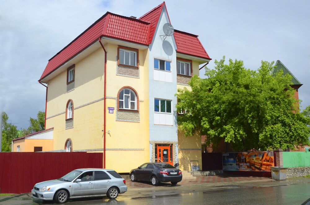 Centr Antey Living quarters in Novosibirsk, Russia