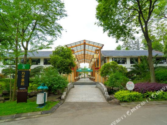 Xishu Forest Hotel - last minute hotel in Chengdu