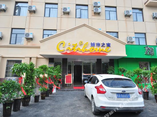 Lanxi Network Hotel — hotel in Tanbei