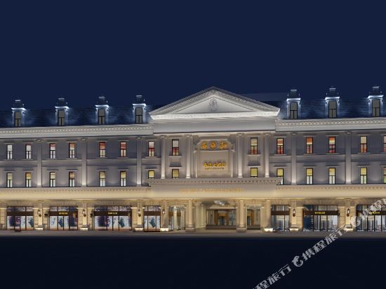 Shunhe Zaozhuang Hotel in Zaozhuang, People's Republic of China