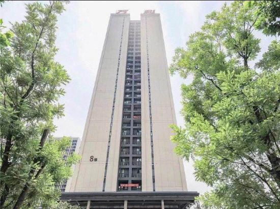 YouJia - carbon neutral hotel in Chongqing