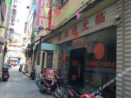 Baise city hotel in Baise City, People's Republic of China