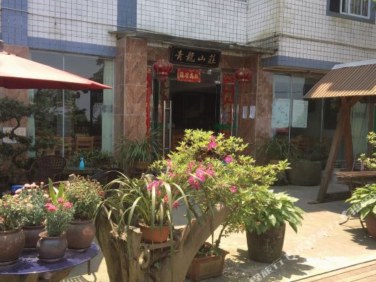 Qinglong Shanzhuang - last minute hotel in Chongqing