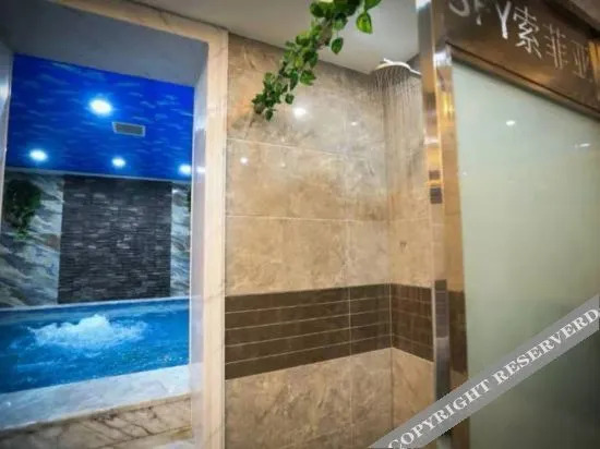 Sofia theme hotel Yuanping in Yuanping, People's Republic of China