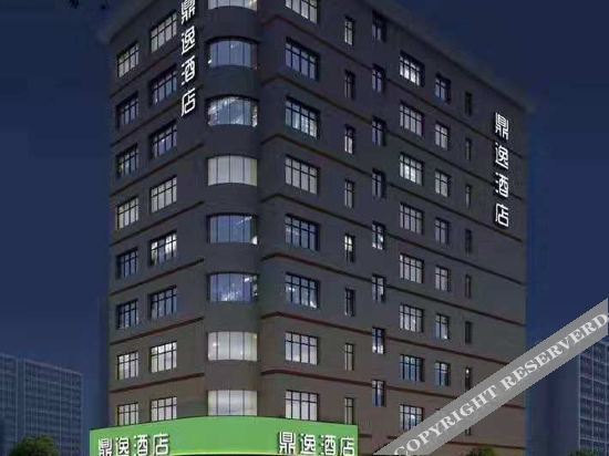 Dingyi Hotel - carbon neutral hotel in Huilong