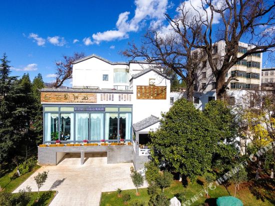 Guli Hotel in Lianran, People's Republic of China