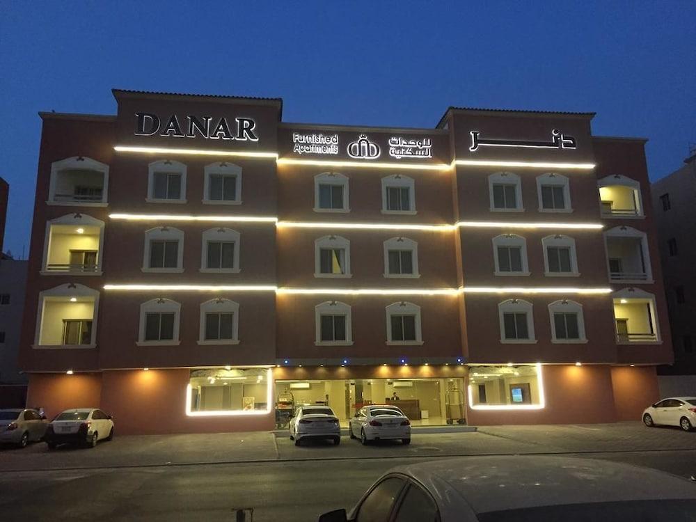 Danar Hotel Apartments 4 - last minute hotel in Khobar