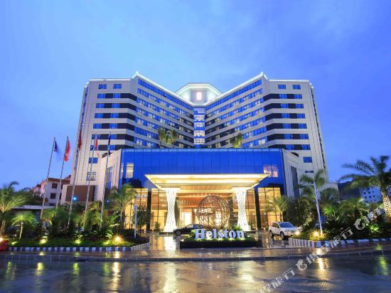 Helston Hotel — 4-Star Luxury Hotel in Guangzhou, People's Republic of China