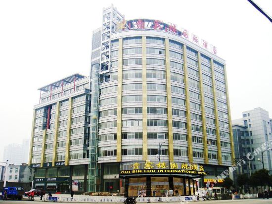 Gui Bin Lou International Hotel in Huainan, People's Republic of China