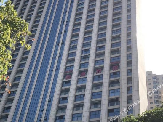 Chengyi - carbon neutral hotel in Wusong