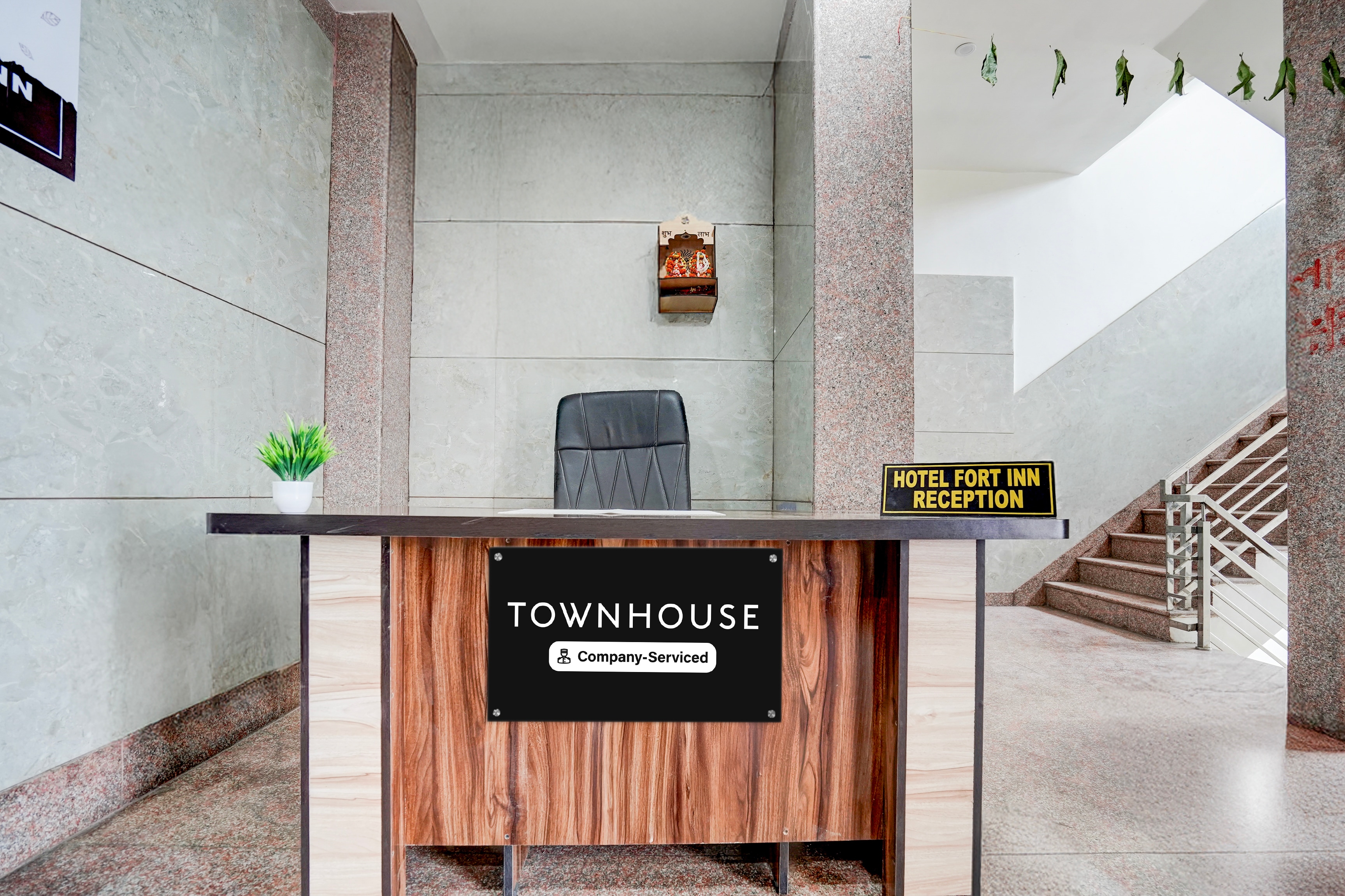 Hotel O Fort Inn — Kanpur