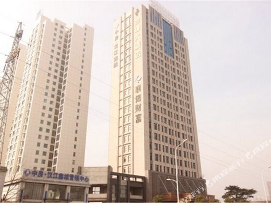 Jinzhen Hotel - last minute hotel in Xiangyang