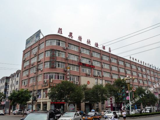 Feiyingte Express Hotel - last minute hotel in Yiyang