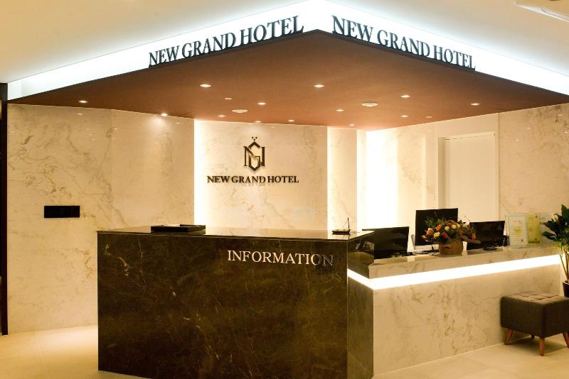 New Grand Hotel — hotel in Chinju