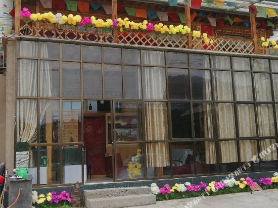 Dibu Zha GaNa Dao Ji Inn in Dianga, People's Republic of China