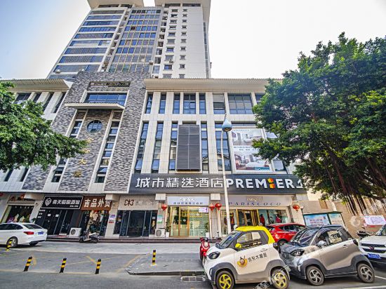 Max Smart Hotel - carbon neutral hotel in Tianshui
