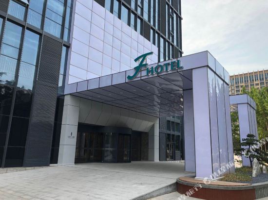 Beihai No.1 F Hotel in Weifang, People's Republic of China