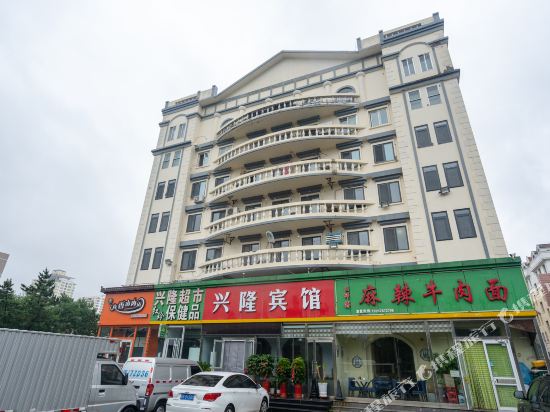 Xinglong Hotel - carbon neutral hotel in Weihai