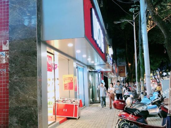 Huamei Business Hotel — hotel in Leping