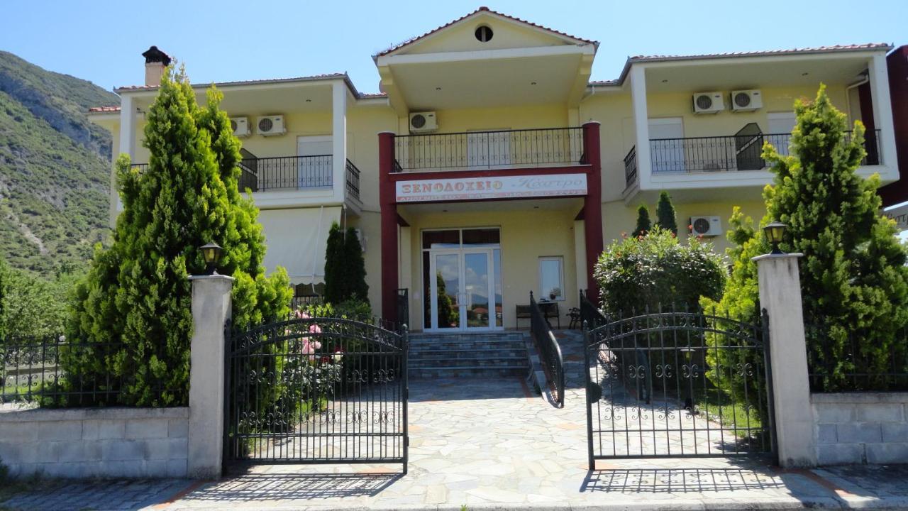 Hotel Kastro - last minute hotel in Servia