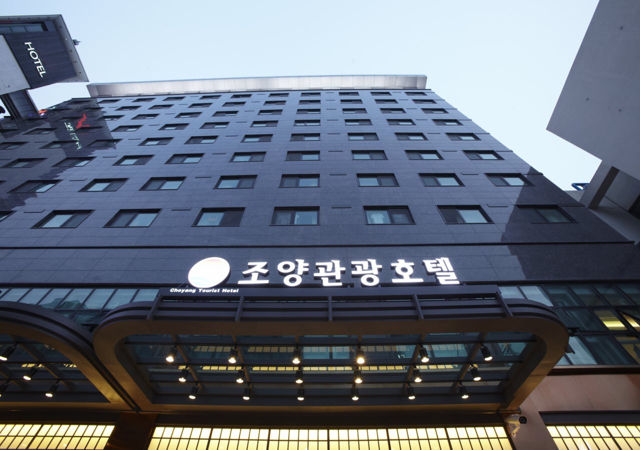 Hotel Sopra Incheon Cheongna in Incheon, South Korea