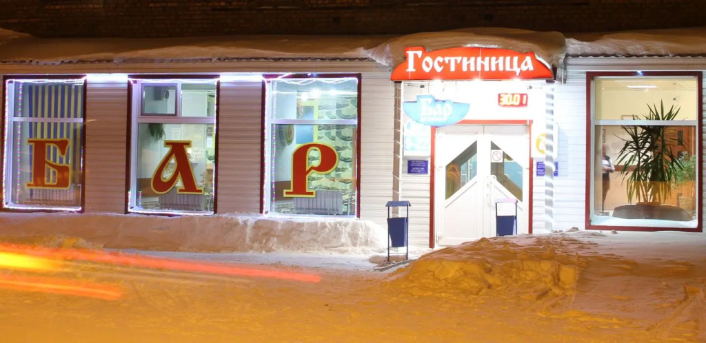 Tranzit - carbon neutral hotel in Pechora