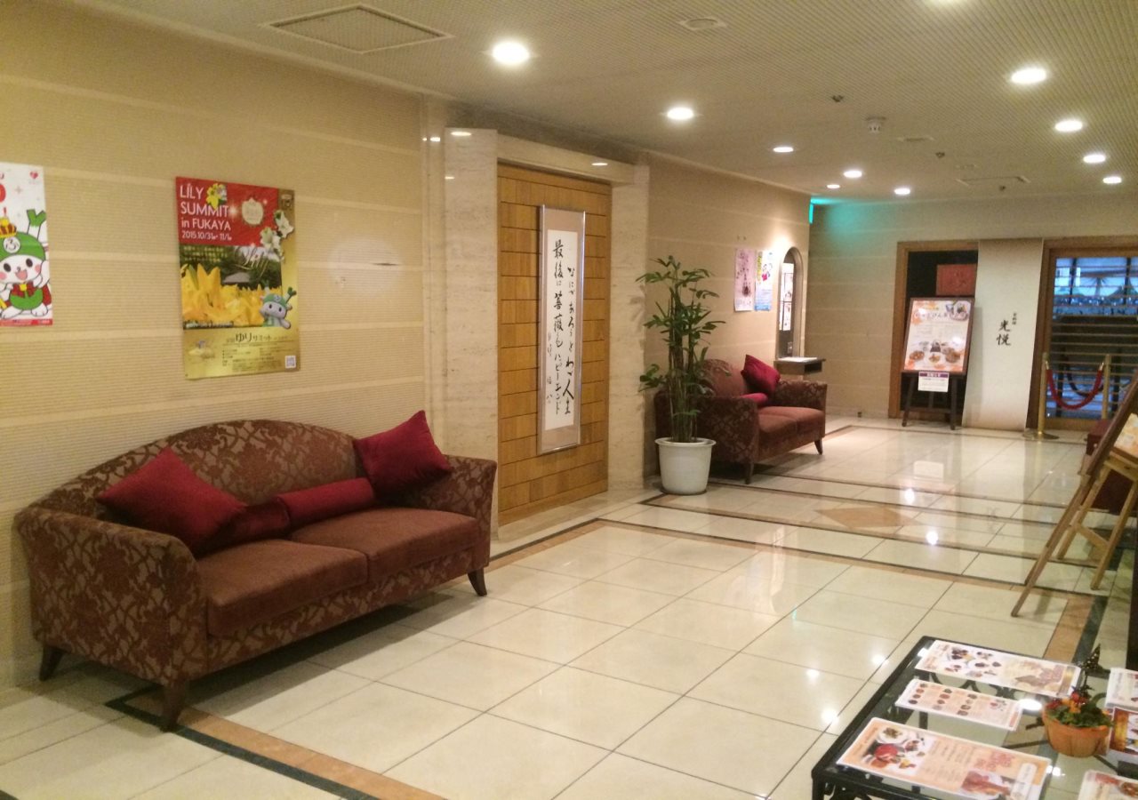 Saitama Grand Hotel Fukaya — Fukaya — photo 4