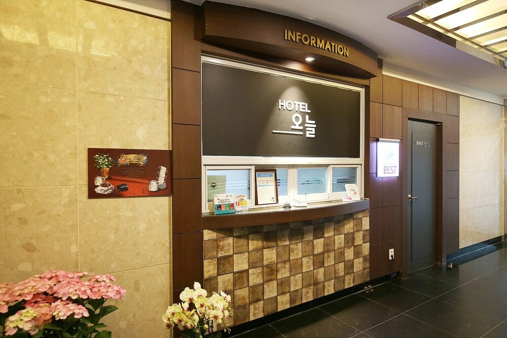 Daejeon Hotel Today - last minute hotel in Daejeon