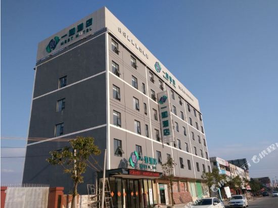 Yiru Hotel in Jiading, People's Republic of China