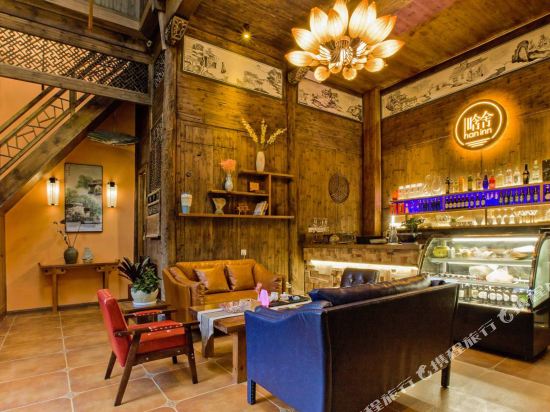 Han Inn - last minute hotel in Huangshan