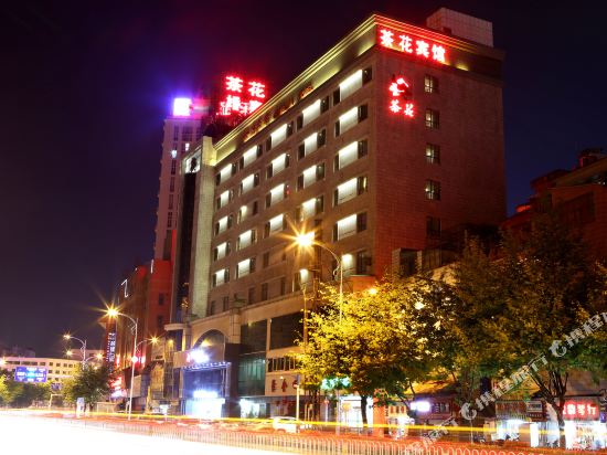 Camellia Hotel - last minute hotel in Kunming