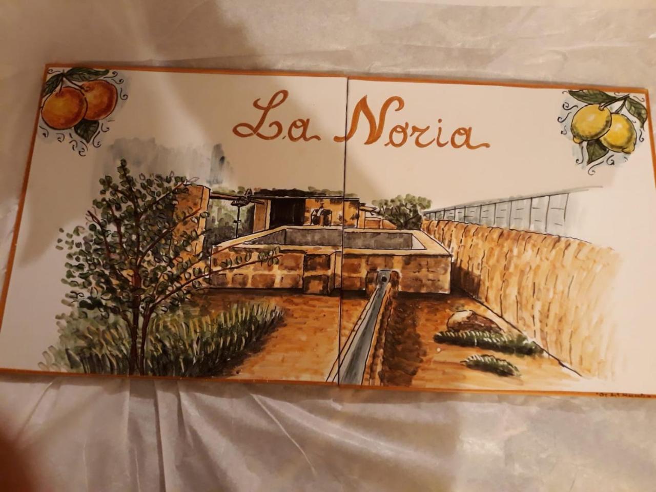 La Noria — Marsala — photo 3