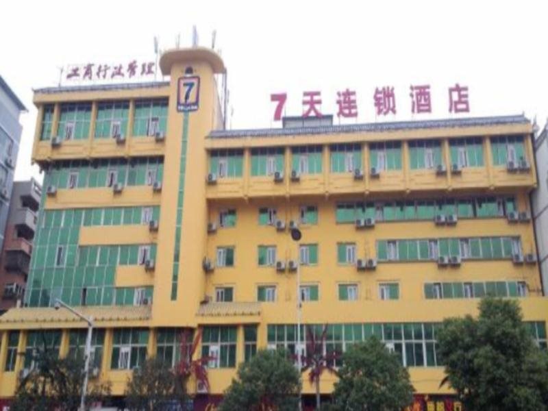7 Days Inn — hotel in Tongren